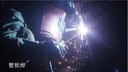 SZS水管蒸汽鍋爐