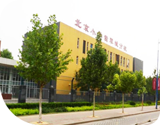 北京小學(xué)翡翠城分校2臺(tái)1.4MW T6真空熱水鍋爐項(xiàng)目